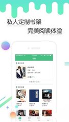 爱游戏app赞助的马竞